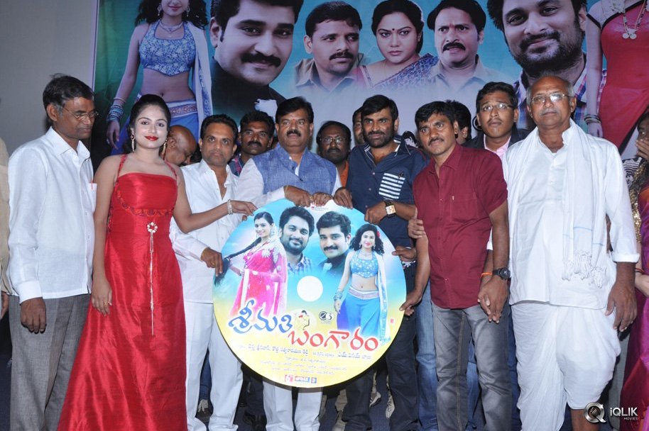 Srimathi-Bangaram-Movie-Audio-Launch